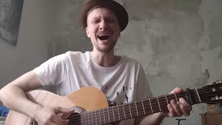 Сергей Протасов - Будь слабей меня (SunSay cover)