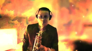 Листья жёлтые ( saxophone version ) саксофон @Alexysax