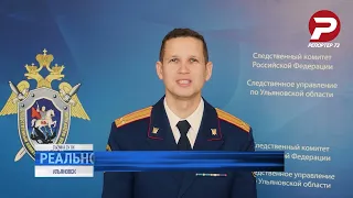 Сотрудник колонии попался на взятке за покровительство