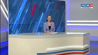 Выпуск программы "Вести24.Ульяновск" - 07.09.21 - 21.00