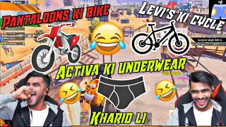 Shreeman legend-Activa Ki Underwear 😂🤣 Pubg Mobile