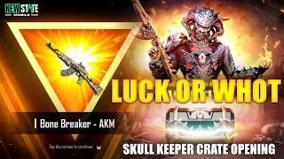 Skull Keeper Crate Opening | Bone Breaker AKM Upgradable Skin | New State Mobile | New X Suite 🔥