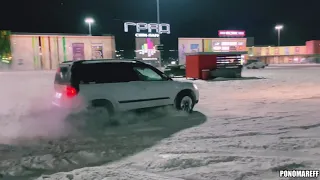 Skoda Yeti. Небольшое хулиганство