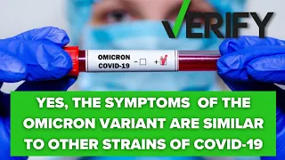 Yes, the symptoms of the omicron variant are similar to other strains of COVID-19