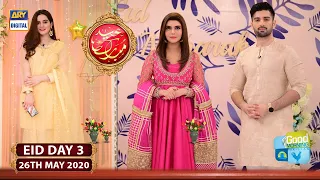 Good Morning Pakistan - Eid Special Day 3 - 26th May 2020 - ARY Digital Show