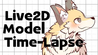 Live2D Model Time-Lapse 「ろこ」