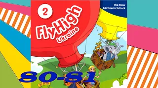 Fly High Ukraine 2 Me And My Day Lesson 20 Does Rob Go To The Zoo Every Day pp 80-81 & Activity Book