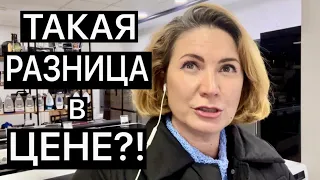 РЫНОК В ЧЕРНОГОРИИ/ЦЕНЫ НА ТЕХНИКУ