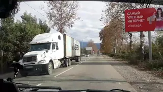 Абхазия, Сухумское шоссе. Ноябрь 2018