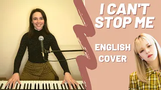 TWICE (트와이스) - I Can't Stop Me - English Cover 커버보컬 by Emily Dimes
