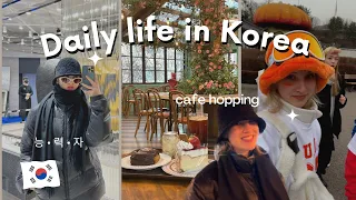 서울에 혼자 사는거 Life lately in Seoul 🇰🇷 여즘에 어떤지 ~ ☕️ cafe hopping in Gangnam ~ 강남의 카페 호핑