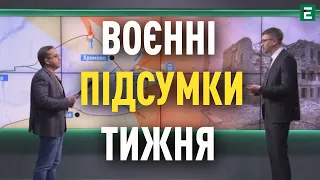 🔥Атака на КРЕМЛЬ / Ракетні удари / Ситуація на фронтах / Бавовна на росії