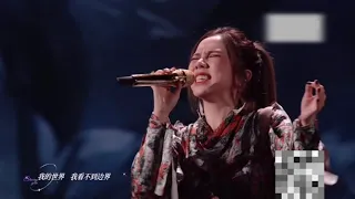 邓紫棋现场演唱天空没有极限太震撼了Deng Ziqi's live concert "The Sky Has No Limits" is too shocking