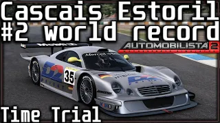 P2 World Record! in Cascais GT1 class with the CLK first Automobilista 2 settings and configurations