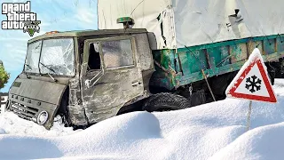 СНЕСЛО С ДОРОГИ! Разбитый КАМАЗ ЗАСТРЯЛ В СНЕГУ! Суровая зима - реальная жизнь в гта 5 моды gta 5