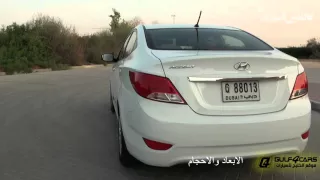 تجربة قيادة هيونداي اكسنت موديل Hyundai Accent test drive 2015