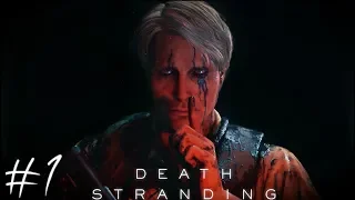 Начало - Президент и Крематорий Death Stranding Прохождение Часть #1 PS4 Pro