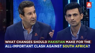 What changes should Pakistan make for the all-important clash against South Africa?  #AskThePavilion