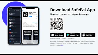 Кошелек SafePal. Установка, создание, функции.