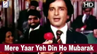 Mere Yaar Yeh Din Ho Mubarak - Mohammed Rafi - Shashi Kapoor, Jeetendra