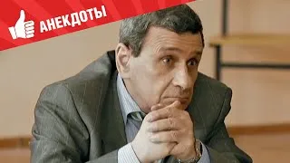 Анекдоты - Выпуск 85