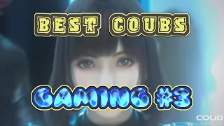 Best coubs #3 | Gaming | Баги, Приколы, Фейлы | GAME CUBE