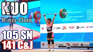 KUO Hsing-Chun 105kg Snatch and 141kg Clean and Jerk in slow-mo