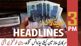 ARY News | Prime Time Headlines | 3 PM | 9th December 2021