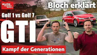 Kampf der Generationen: VW Golf I GTI  vs Golf VII GTI TCR - Bloch erklärt #76 | auto motor & sport