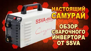 Настоящий? Обзор и проверка сварочного инвертора SSVA-mini Самурай (#Terravolt)