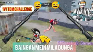 1V1 TDM CHALLENGE IN #BGMI | M24 Challenge| PJ PRASHUK GAMER| #bgmi #trending #viral