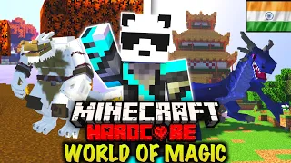 I Survived 100 Days in WORLD OF MAGIC in Hardcore Minecraft (हिंदी)