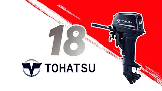 Лодочный мотор Tohatsu M18E2S. Обзор на японскую легенду