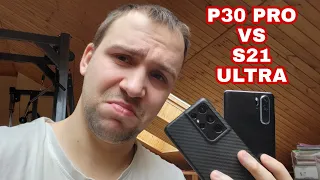 Samsung galaxy s21 ultra vs huawei p30 pro обзор и сравнение а так же тест камер