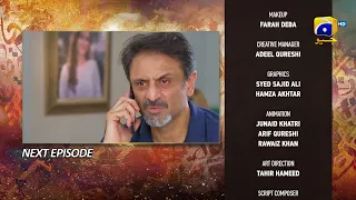 Qalandar Episode 58 Teaser - 15th April 2023 - HAR PAL GEO