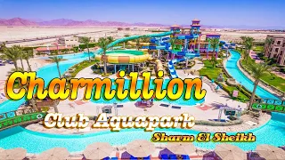 Charmillion Club Aqua Park 5* Sharm El Sheikh