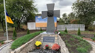 Пам‘ятник «Борцям за волю України»