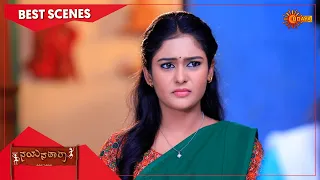 Nayana Thara - Best Scenes | Full EP free on SUN NXT | 29 March  2022 | Kannada Serial | Udaya TV