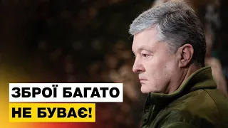 💣💣💣 Давайте мріяти про ракети, які долетять не лише до крейсера «Москва», а й до міста Москва