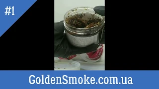Табак для кальяна Molfar Virginia Line 200 грамм | GoldenSmoke