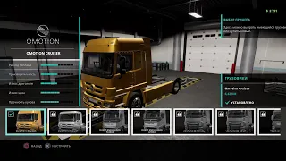 Truck Driver ps4