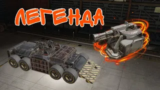 Crossout Mobile: Дробовик Молотобой (Молоток) Обзор