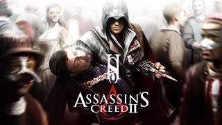 [De Facto] 10 убийственных фактов об assassins creed 2