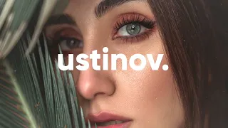 USTINOV - Can flip