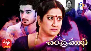 Chandramukhi | 5th January 2021 | Full Episode 11 |  ETV Plus