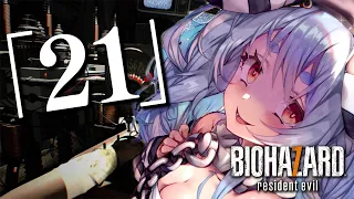 【バイオ7DLC】『21』狂気のブラックジャック開始！！！ぺこ！【ホロライブ/兎田ぺこら】