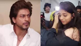 Shah Rukh Khan REACTS On Suhana Khan Being Harassed By Media