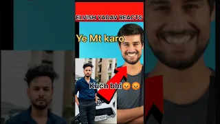 Dhurv Rathee EXPOSED by elvish Yadav 😂||#shorts#exposed#dhruvrathee