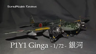 Yokosuka (Kugisho) P1Y1 Ginga (Hasegawa, 1/72) | BoredModels Review