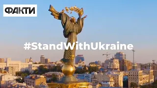 🇺🇦 Разом точно ПЕРЕМОЖЕМО! Телемарафон Save Ukraine — #StopWar ВЖЕ СЬОГОДНІ